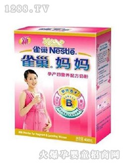 ȸ���Юa(ch��n)�D�I(y��ng)�B(y��ng)�䷽�̷�400g