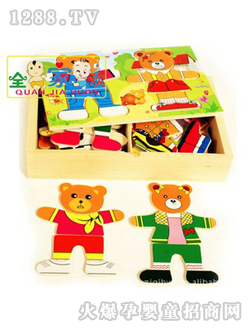 ȫ�Қg���С�ܴ�����2