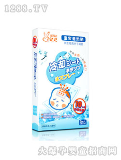 ؐ�򃺋냺�˟��N