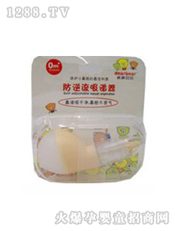 ���ǽ݋냺������������