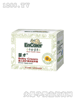 ���yinge���o(h��)�坙(r��n)���B(y��ng)˪