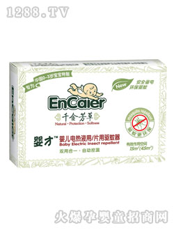 ���yinge�p�������