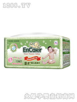 ���yinge�d���������Ƭ