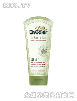 ���yingeҺ�B(t��i)������Ч3��1������