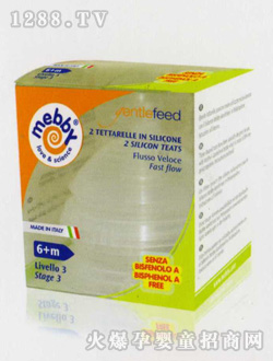 mebby���z����