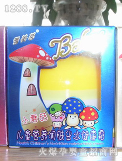 ѩ������ͯ�������B(y��ng)��ˮ���o˪