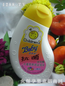 ѩ������ͯ�I�B(y��ng)�������B(y��ng)��ԡ¶