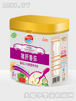 ��ؐ�i�η����׷�