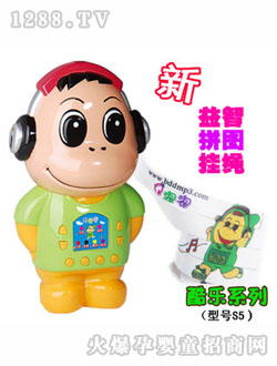 ؐ����̹��C(j��)