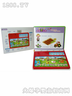 ���Ŀ옷�r(n��ng)��