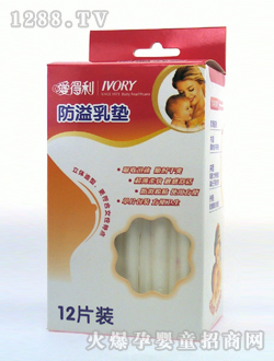 �۵���������|