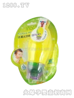 ؐ�HNEO��©̫�ձ�