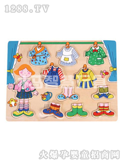 ľ�R�ǻ������ƴ��Ů��