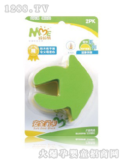 �����װ�ȫ�T��