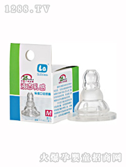 ������ؐ�˿�Һ�B(t��i)�������M