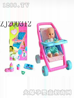 ��]�냺��܇�ӹ���(��IC)