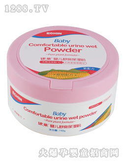 ���H�냺��ˬ����