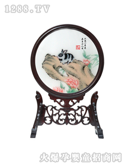 �����ü����\(y��n)̥ë�C