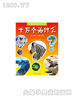 ���L(f��ng)ʮ�f��(g��)��ʲô�وD��