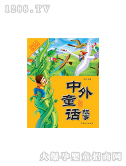 ���L(f��ng)����ͯԒ���D��