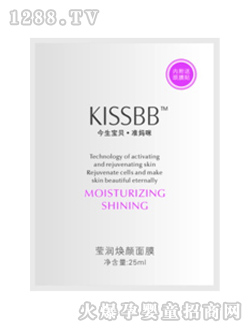 ������ؐ����(r��n)�����Ĥ