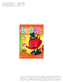 ���L�Ì����N�����ٻ����D��