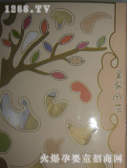 ʯ�^�ދ��׷�Y��