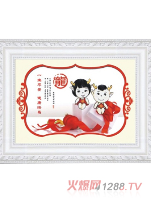 ��(y��u)��(y��u)��ؐ��ͯ��Ů̥ë��(hu��)