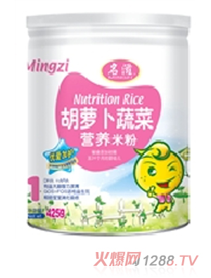 ����425g���}���I�B(y��ng)�׷�1��