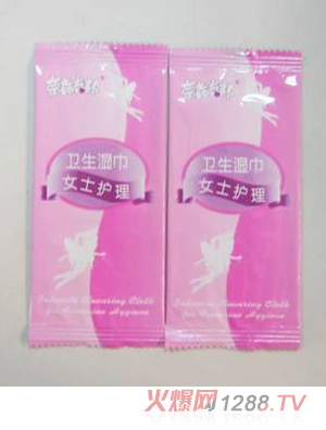 �{ɭ���֝��-Ůʿ�o(h��)��