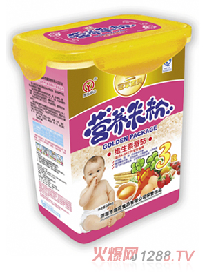 �޹���ɽ���rͰ�I(y��ng)�B(y��ng)�׷۾S���ط���