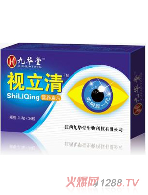 ҕ����I(y��ng)�B(y��ng)��Ƭ