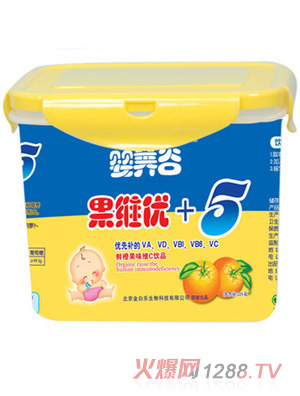 ���B(y��ng)�ȹ��S��(y��u)+5