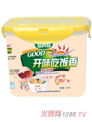 ���B(y��ng)���_(k��i)θ�����