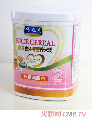 �G֮ؐ���׃������ߵ��נI�B(y��ng)�׷�2��