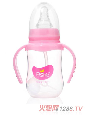 小魚(yú)兒PP雙柄自動(dòng)奶瓶150ml粉色