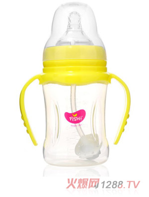小魚(yú)兒PP雙柄自動(dòng)奶瓶210ml黃色