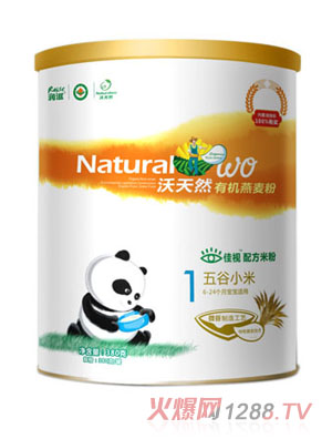 ����Ȼ1�����С���ЙC������