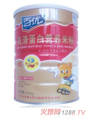 �ك�(y��u) (t��ng)���嵰�נI(y��ng)�B(y��ng)�׷�