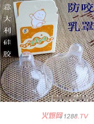 �����z���^���o��