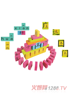 ���175���옷�W�h��