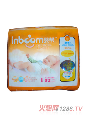 嬰幫紙尿褲L22