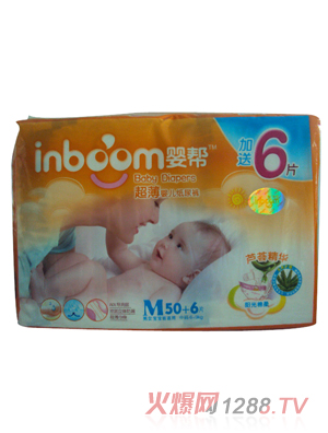 嬰幫紙尿褲M50+6