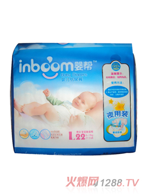 嬰幫紙尿褲L22夜用裝
