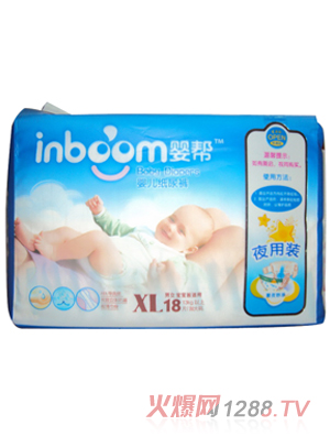嬰幫紙尿褲XL18夜用裝