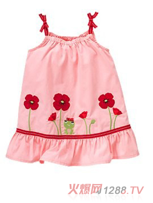 金寶貝芙蓉花小伙伴背心裙