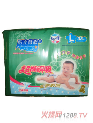 �(y��ng)��΢����(bi��o)��(zh��n)���ޱ�Ӽ���ѝL38