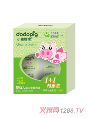 С�i�������׃��ݱ���¶���b105ml+60ml�ػ��b