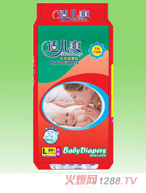 �m��ˬ����ѝL-20