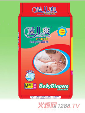 �m��ˬ����ѝM-24